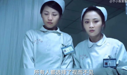 医院电视剧,医院里的生死救赎