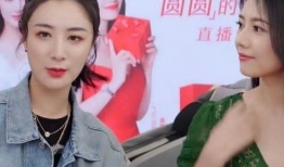 网红和明星同框,跨界合作引热议！”