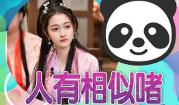 河美吃瓜爆料视频下载,热门事件幕后真相大曝光